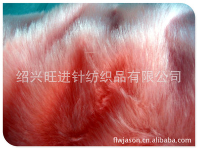 紹興旺進針紡織品 專業(yè)生產(chǎn)銷售各類毛面料的優(yōu)選廠家