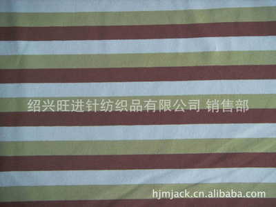解析國(guó)內(nèi)低價(jià)漂白色32S全滌紗140克汗布的市場(chǎng)現(xiàn)狀與銷售策略